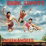 Khushamdeed - Shakti Singh Song Download